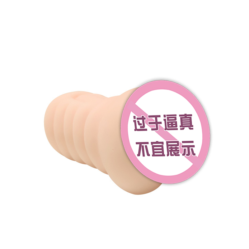 商品缩略图